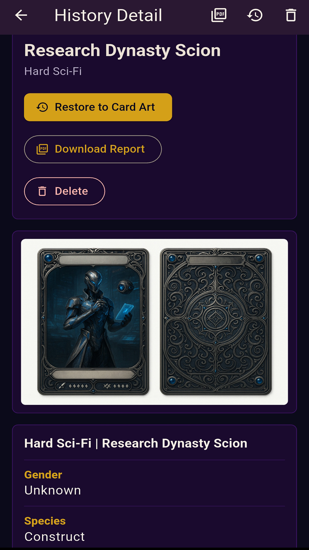 Card art generation screen