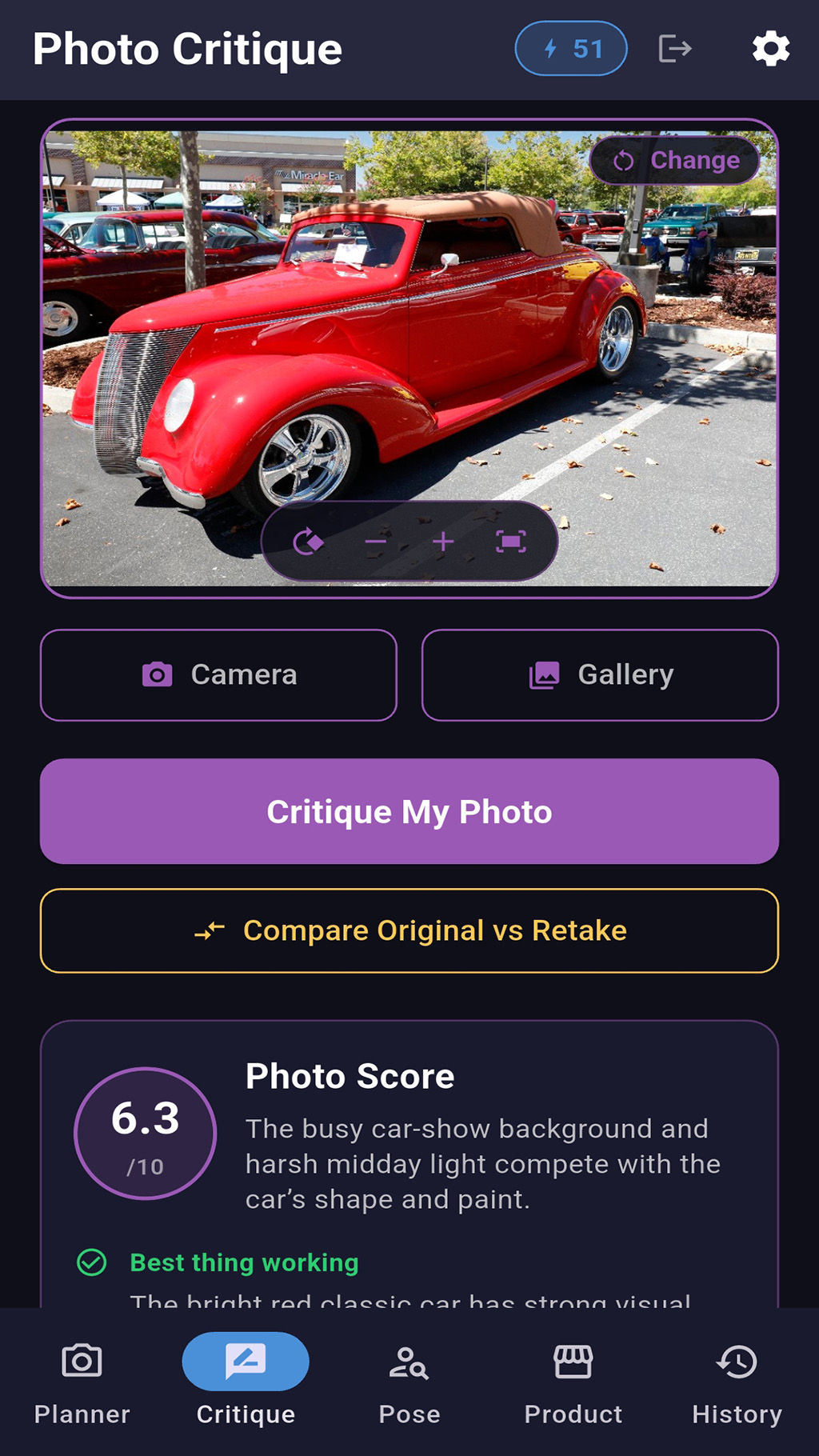 Mode selection screen