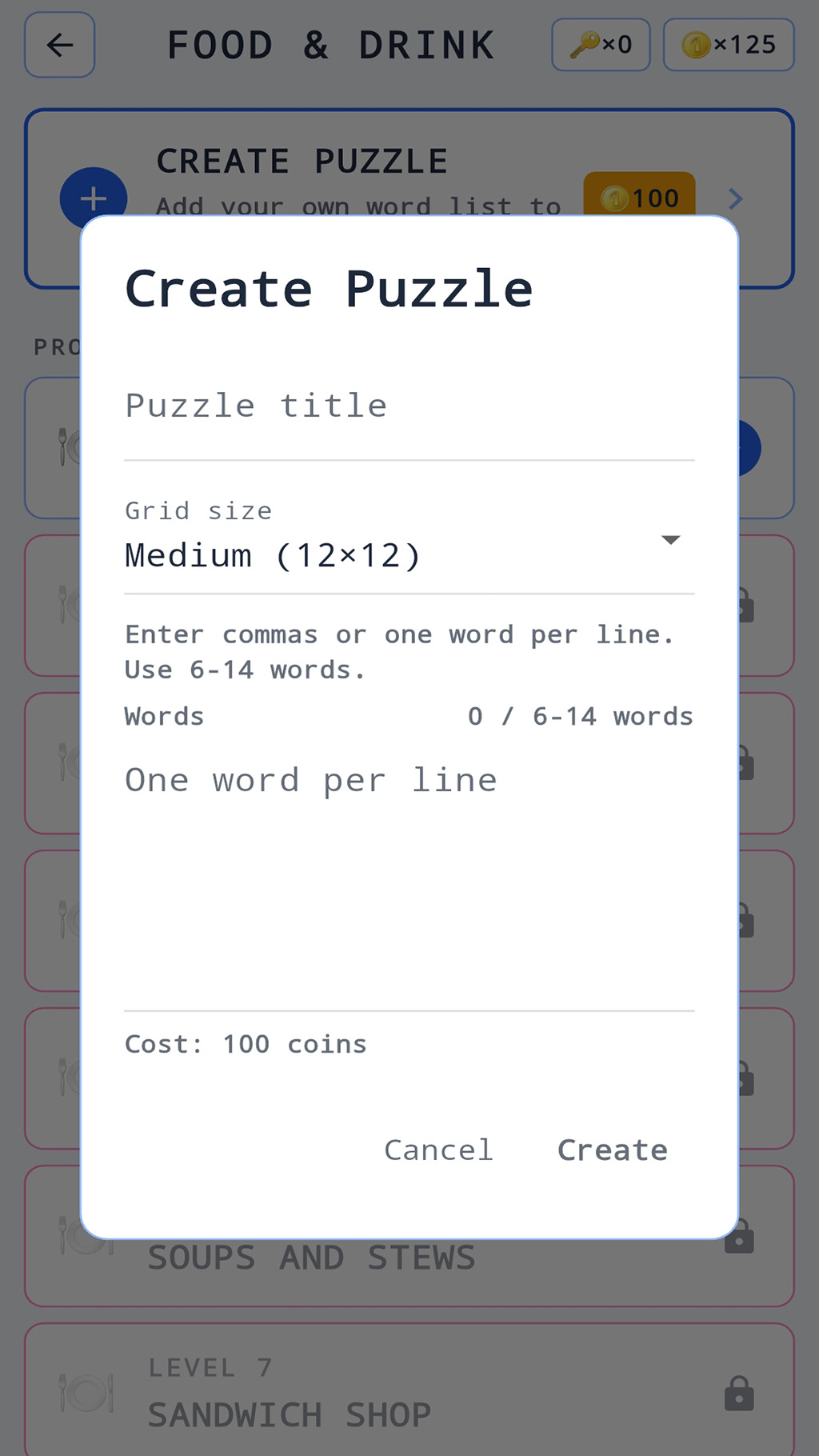 Puzzle Complete Screen